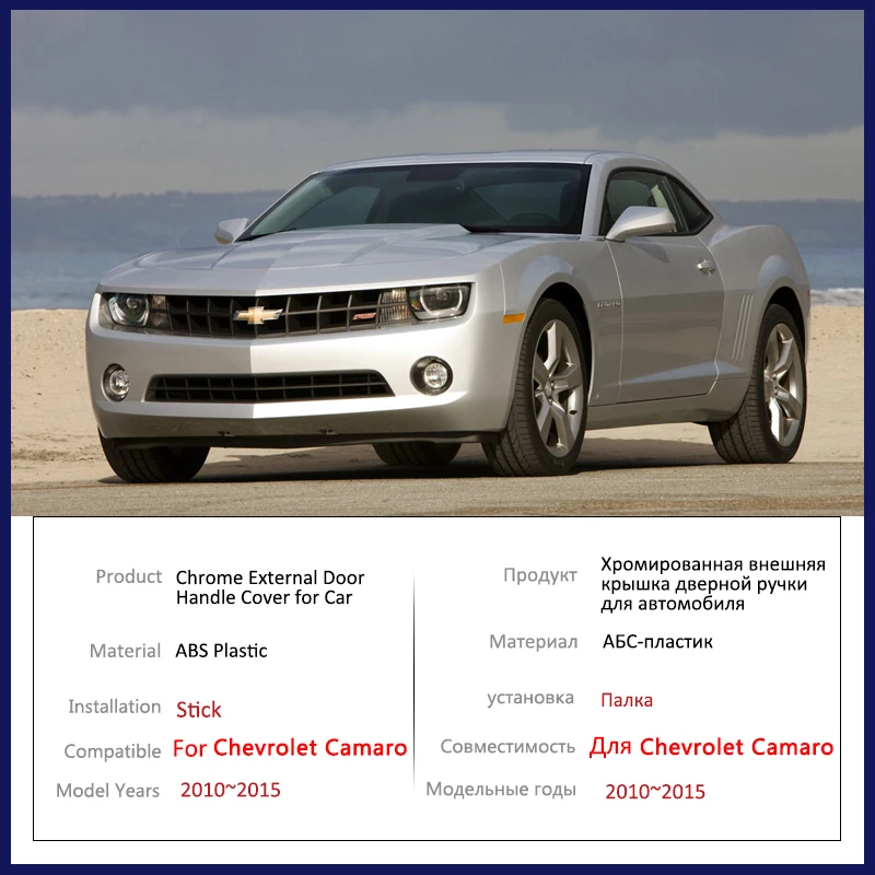 2008 2010 2013. Шевроле камаро 2009. chevrolet camaro 2010 rs. chevrolet camaro rs 2009. шевроле камаро 2008.