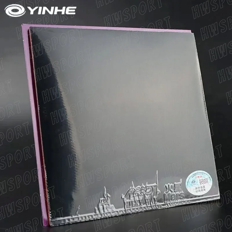 YINHE MARS 2 탁구 고무 뒷손용 스폰지가 있는 끈적이지 않는 최대 긴장 탁구 고무 시트