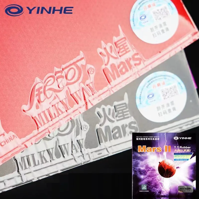 Yinhe Mars Ii / Mars 2 Pips-In Yinhe Ping Pong Gomma Originale Galaxy Ping Pong Spugna