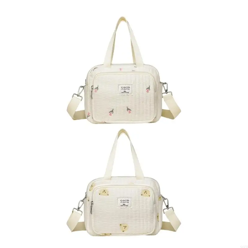 방수 폴리에스테르 프로크리에이터 컨테이너 Baby Rudiments Shipper..