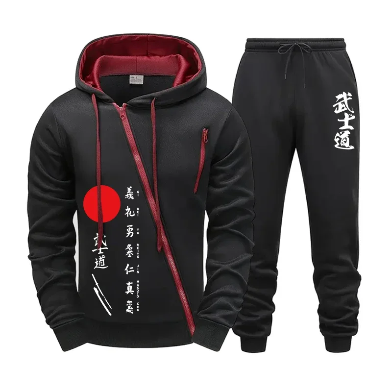 25005-df89be.jpg Men’s Jogging Zip Outfit