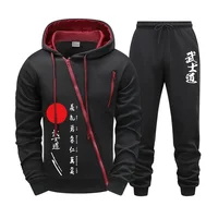 25005-df89be.jpg Men’s Jogging Zip Outfit