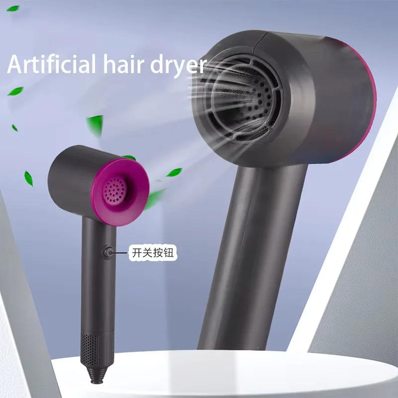 Children Electric Hairdressing Salon Hair Dryer Toys Set Early Educational Role Playing Family Stylist Fun Toy for Birthday Gift