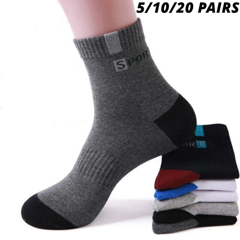 5/10/20 Pairs Breathable Fiber Sports Socks, Cotton Ankle Socks, Boat Socks, Invisible Ankle Socks, Business Boat Socks, Ankle Socks, Casual Socks, Invisible Low Cut Socks, Short Socks, Athletic Socks, Gym Socks, Breathable Socks, Cotton Blend Socks, Business Socks Men Tube Absorb Sweat Deodorant Nonslip For Spring Summer Autumn