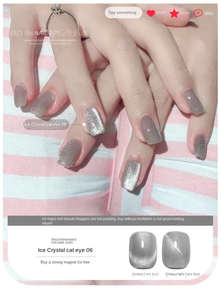 Annies 10ml Milk Tea Spar Cat Eye Magnetic Gel Nail Polish Soak Off Uv LED Gel Varnish Semi Permanent Nail Art  For Salons 5