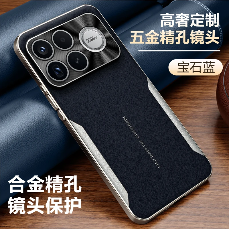 Luxury Matte Leather Texture Case with Electroplated Frame and Glare-Reducing Camera Protection