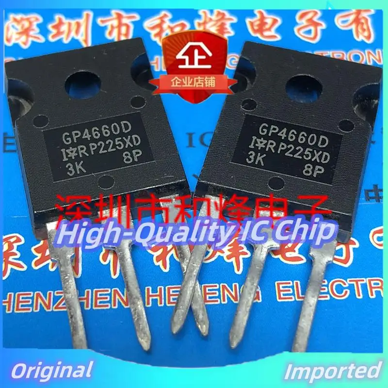 

10 шт.-30 шт. IRGP4660D GP4660D TO-247 600V 60A импортное Оригинальное лучшее качество