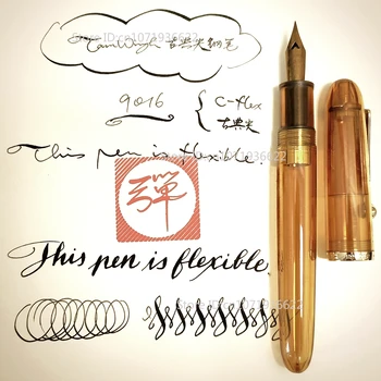 Jinhao 9016 82 C-Flex Fountain Pen 1