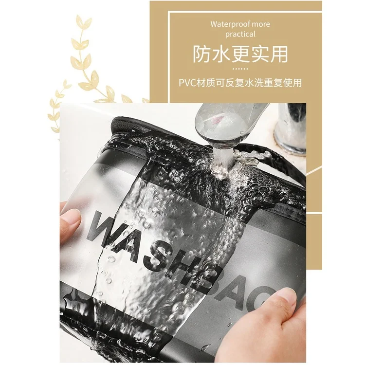 New PVC Waterproof Makeup Bag Portable Cosmetic Bag Large Capacity Travel Toiletries Organizer Storage Bag GF015 6
