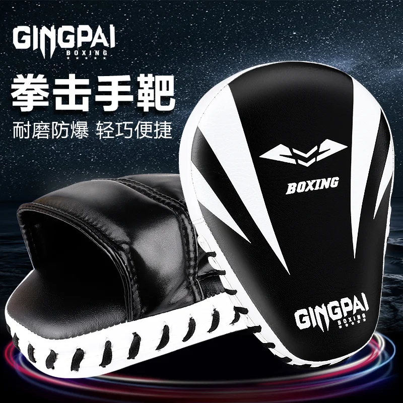 GINGPAI Boxer Target MMA Boxing Mat Fingerless Gloves Precision Target Boxing Gloves Mat Karate Kick