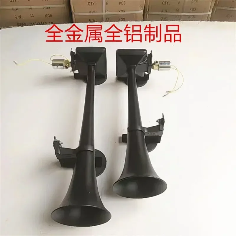 유용한 오리지널 12V 24V 에어혼, 스카니아 트럭용, 대용량 초강력 방수 에어혼, 화물차 트럭 차량용