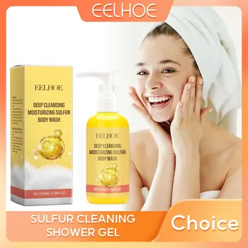 Gel doccia per il lavaggio del corpo allo zolfo Pulizia profonda Lozione da bagno idratante esfoliante profumata duratura Prodotti da bagno leviganti 100ml 1