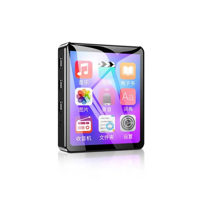 5.0 ս  MP3 ÷̾, ڵ Ҹ б ̴ , MP3 MP4, 2.5 ġ MP5 å  ÷̾