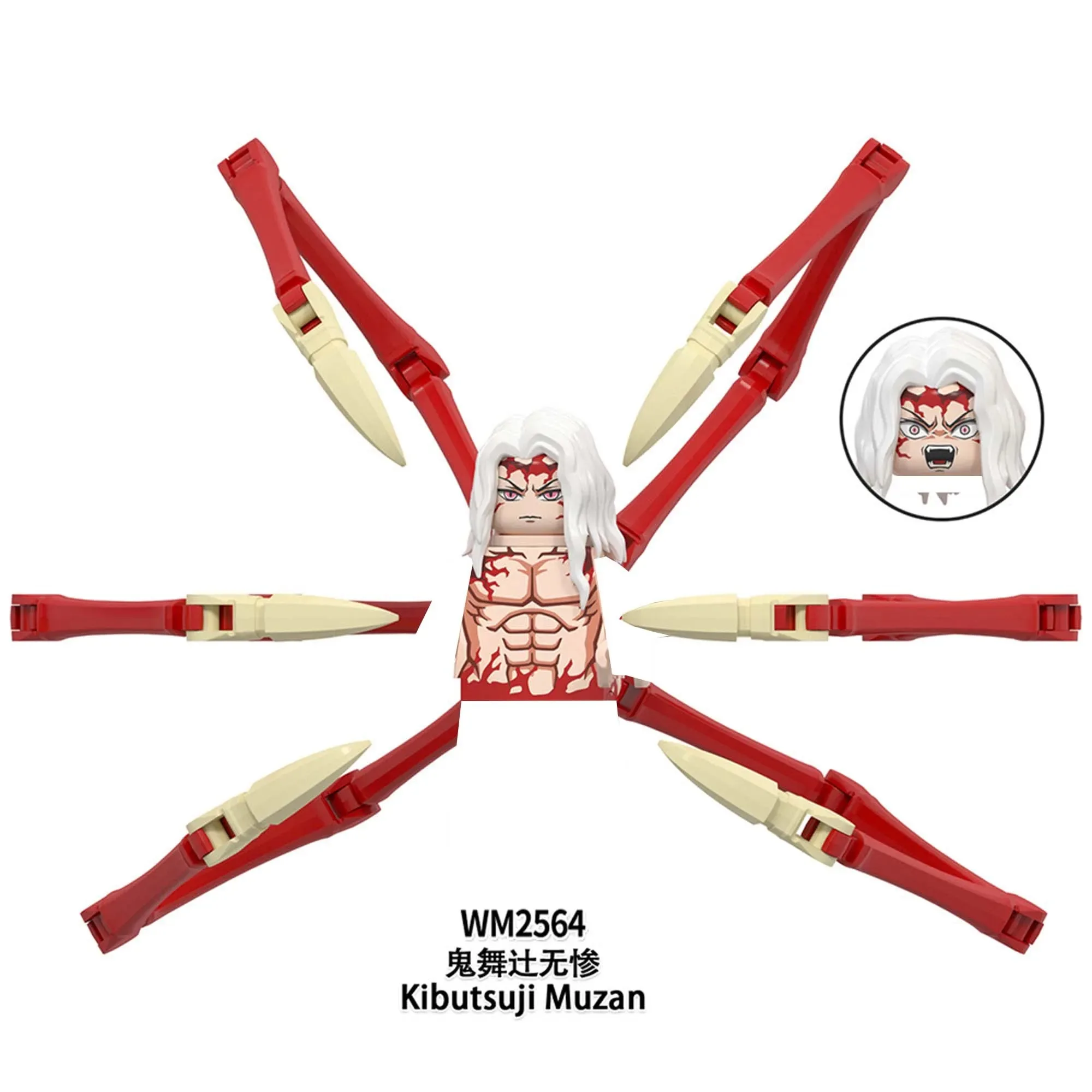 WM6162 WM6163 Japan Anime Demon Slayer Akaza Rui Iguro Obanai Tanjirou Kamado Nezuko Zenitsu Mini Action Figures Blocks Toy Kids 6
