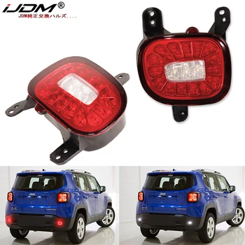 IJDM per 2015-2019 Jeep Renegade paraurti posteriore riflettori coda rossa/freno fendinebbia posteriori e luci di retromarcia bianche 12V