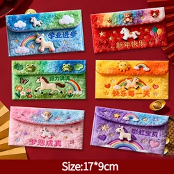 Set of Decorative Red Envelopes for New Year Celebrations and Special Occasions (S36)