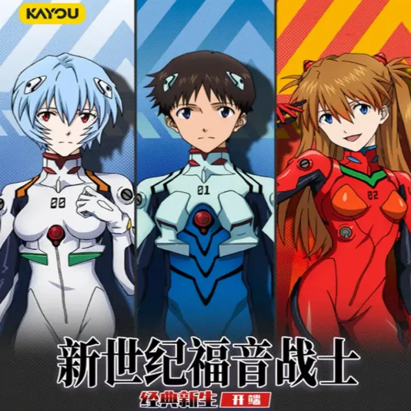 Neon Genesis Evangelion Cards New Century Evangelion Rare