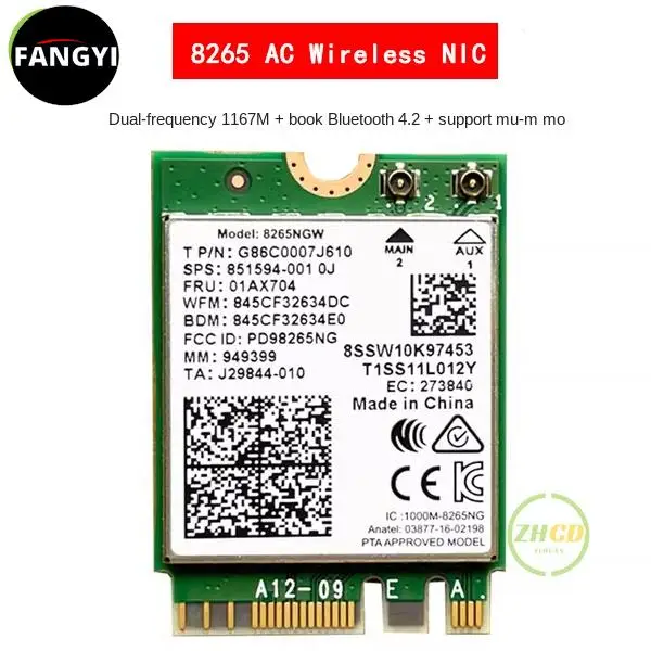 8265AC-For-Intel-8265NGW-8265-802-11ac-Bluetooth-4-2-NGFF-Wifi-Wlan-NIC ...