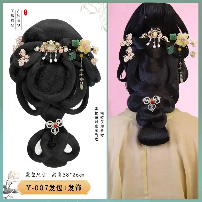 

Ancient Style Wig Tang Wig Women Hair Bag Hole Headwear Ancient Costume Hair Props Bride Wig Hair Bun Xiuhe Wig Hanfu Head Wear