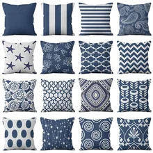 Ocean Retro Blue European Pattern Pillowcase Polyester Pillow Cover Home Decoration  Pillow Covers Decorative Sofa Car Chair Use