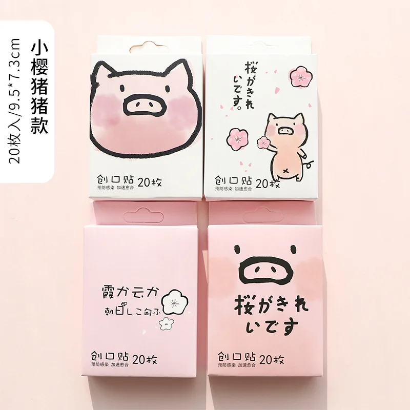 20pcs/box Waterproof Bandages First Aid Hemostasis Band Aid Stickers Cute Cartoon Funny Anime Plaster Wound Emergency Kit first aid kit wound bandage medical wound dressing tattoo adhesive bandages