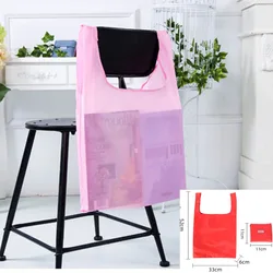 Eco - Friendly Reusable Foldable Shopping Bag - 5pcs (Pink - Shopping bag)