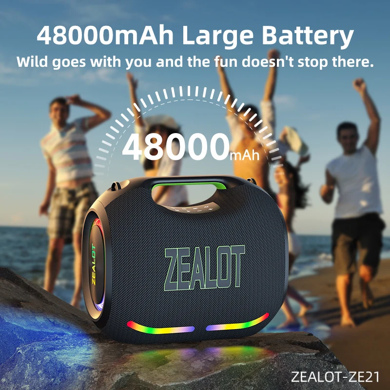 ZEALOT ZE21 Speaker 5