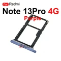 Note13Pro 4G-Purple