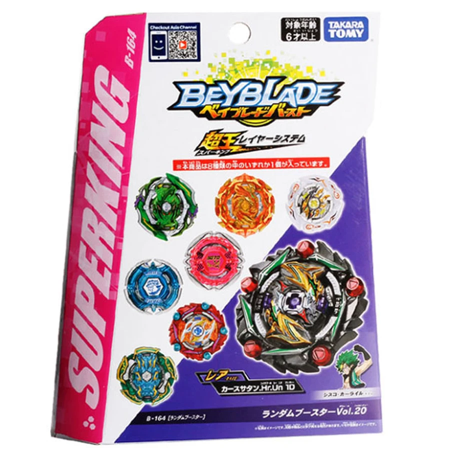 Original Takara Tomy Beyblade Burst B 