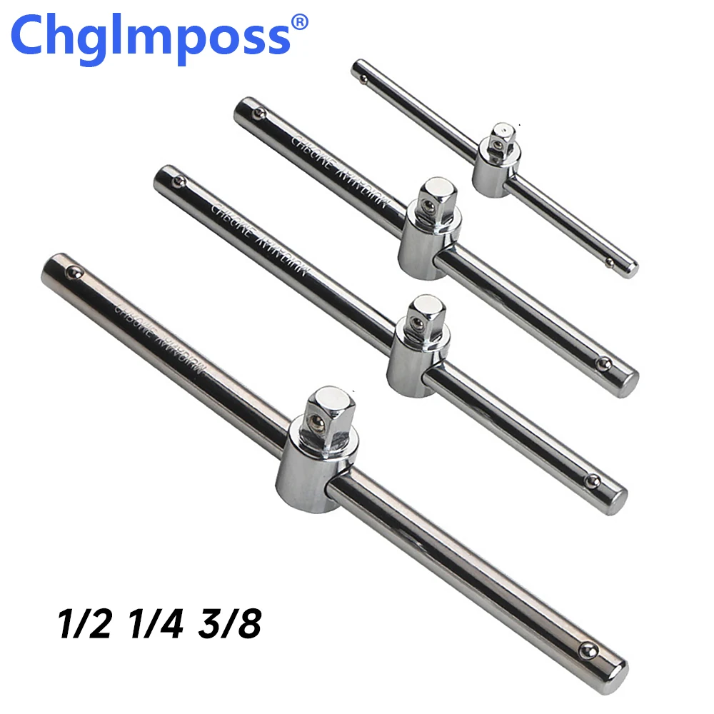 1/4 3/8 1/2 Drive Socket Wrench Extension Sliding T Bar Auto Repair