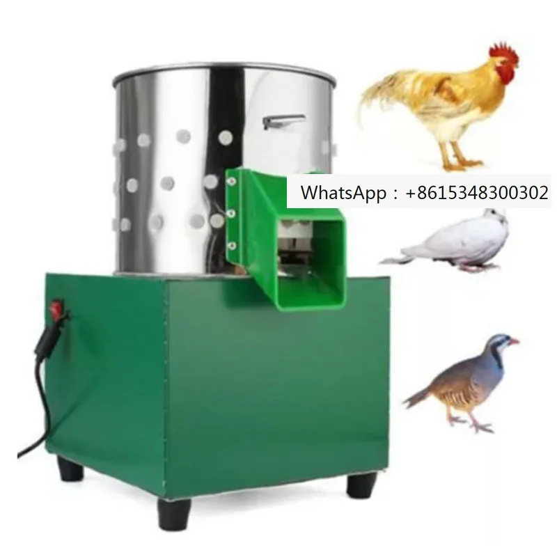 

Small Chicken Dove Feather Plucking Machine Birds Depilator Plucker Dove Quail Hair Removal Machine 110V 220V