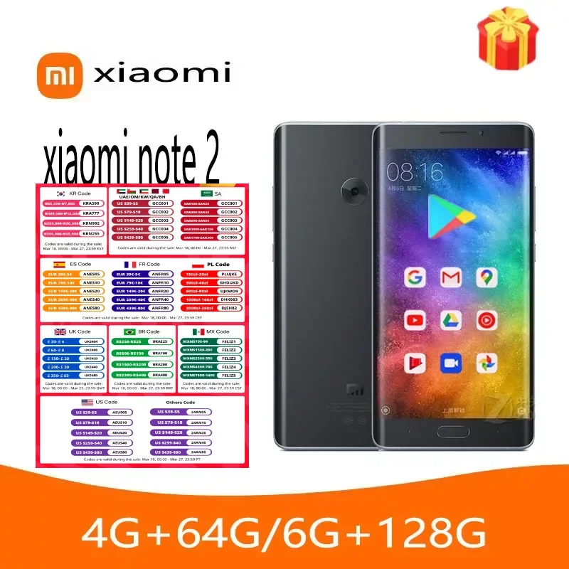 Smartphone Xiaomi-Mi Note 2, Qualcomm Snapdragon 821, 6 Gb, 128 Gb