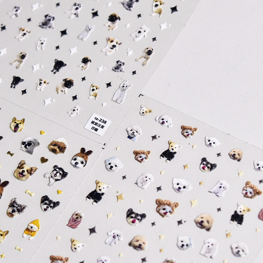 Dog Cat Animal Bunny 3D Soft Embossed Relief Self Adhesive Nail Art Stickers Manicure Decals