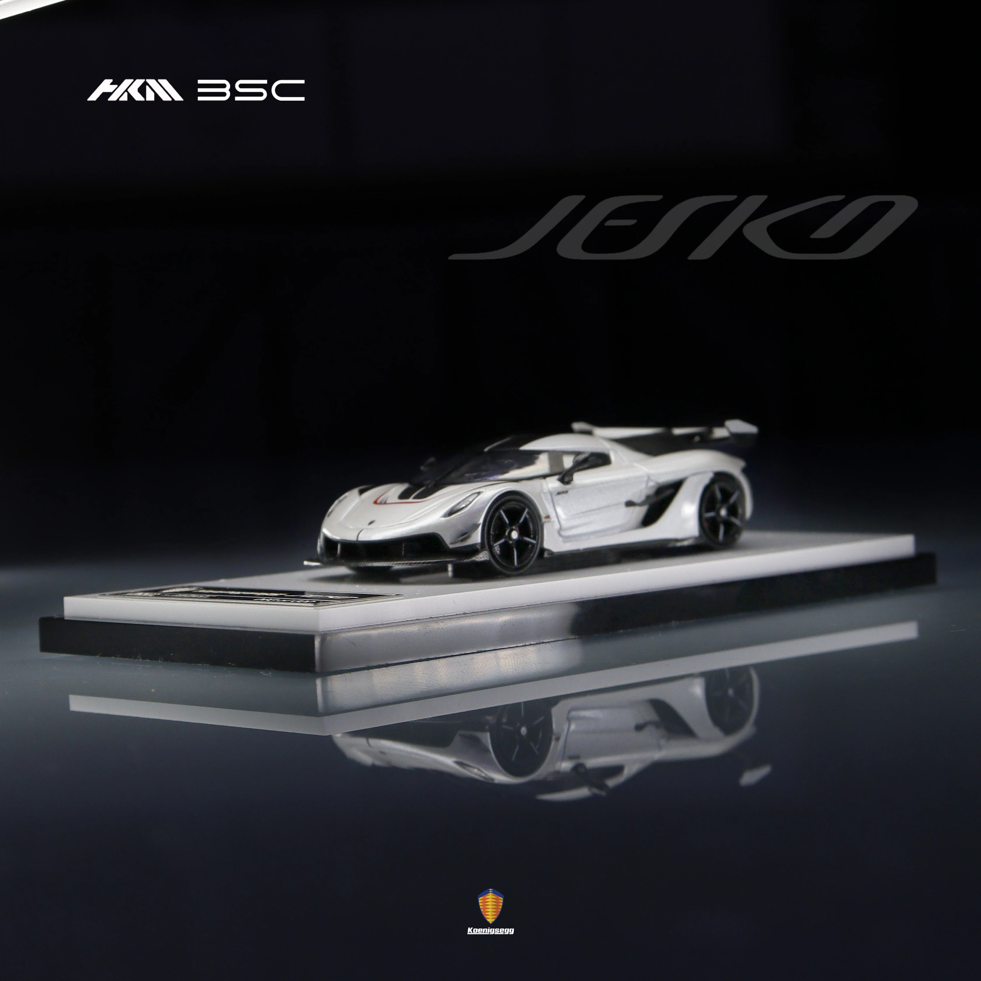 BSC HKM 프리미엄 1:64 Jesko Attack Limited999 다이캐스트 모델 자동차