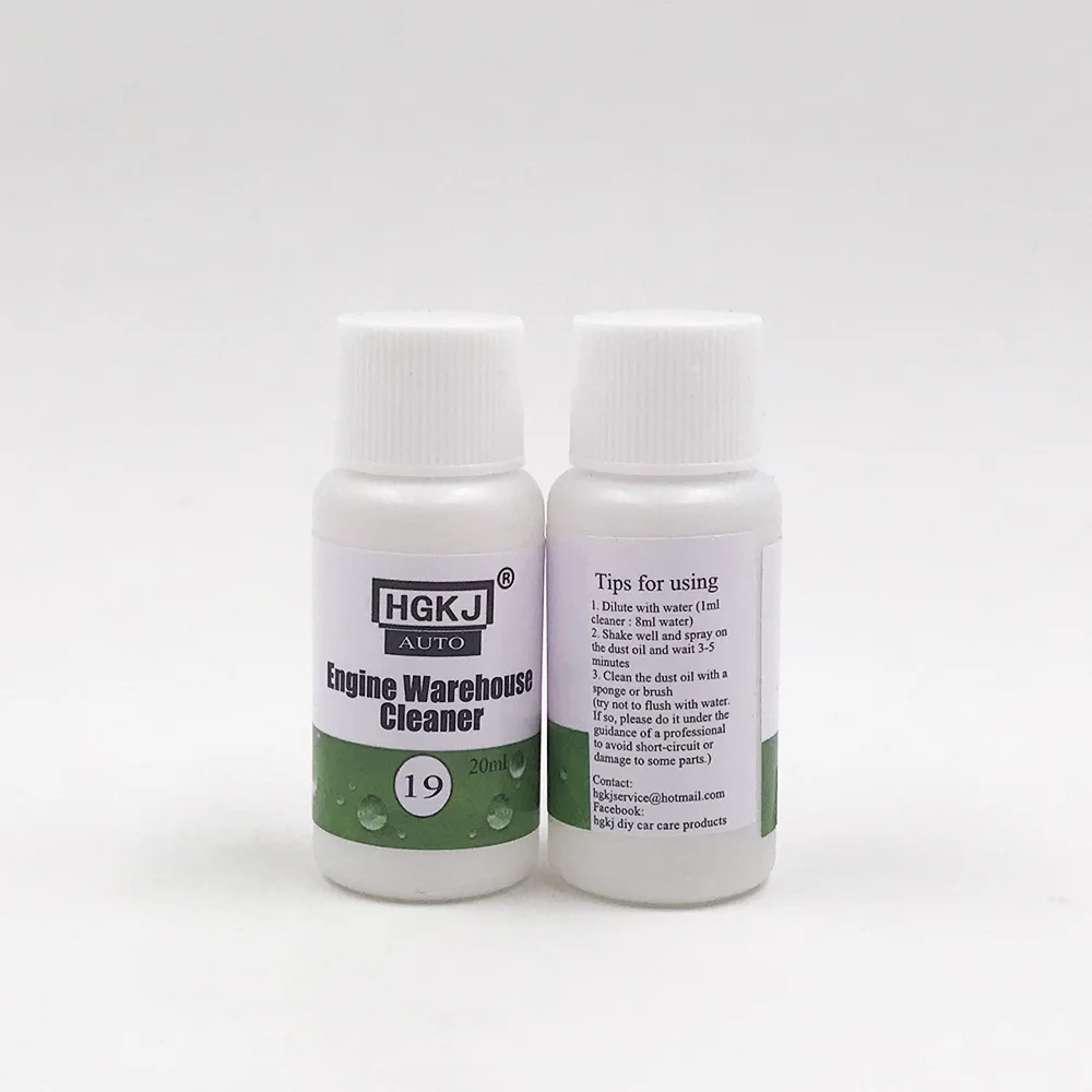 1:8 Dilute with Water Engine Compartment Cleaner Removes 20/50ML Heavy Oil Car Window Car Cleaning Tools Accessories