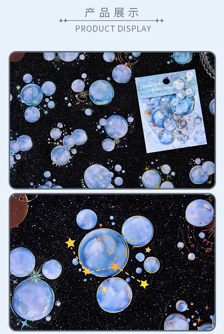 20pcs Dreamy Bubble Island Series PET Stickers Creative Decoration DIY Scrapbook Handmade Collage Material Stationery Stickers