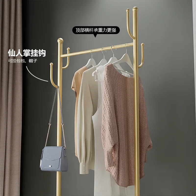 북유럽 라이트 코트 랙 바닥 침실 행어, 럭셔리 금속 홈 거실 탈착식 보관 랙, 코트 의류 랙