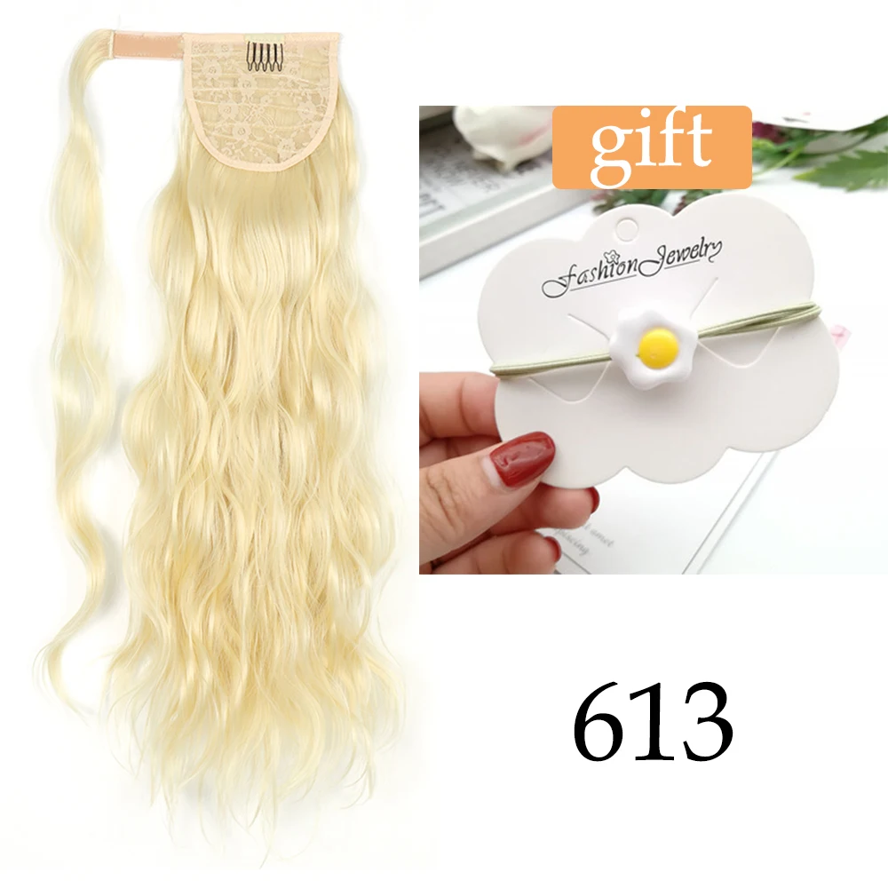 613