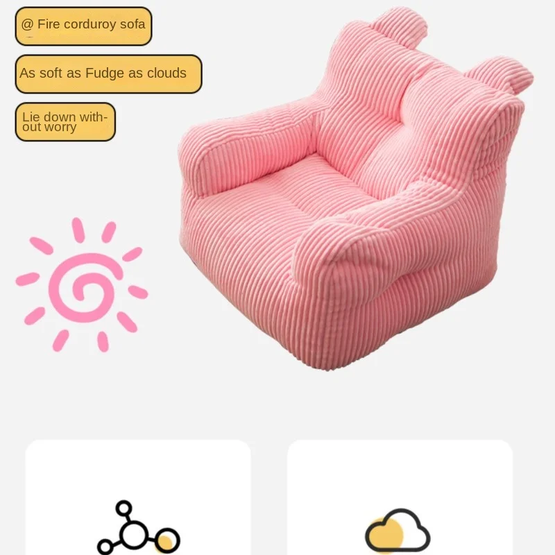 Warming Bean Pack Cute Children Lazy Sofa Casual Fabric Single Reading Corner Mini Leisure Chair Baby Seat Hot Sale