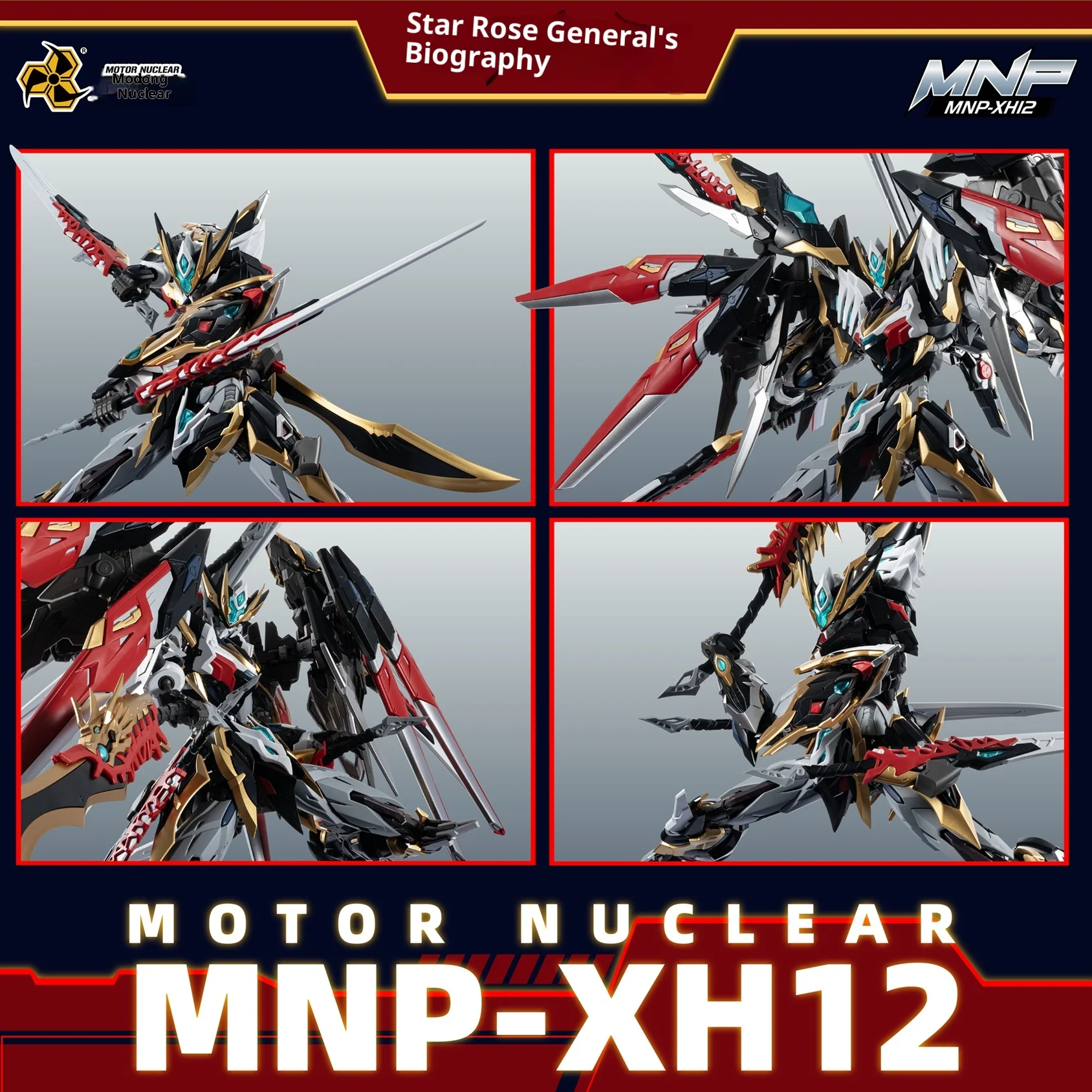 New In Stock Motor Nuclear Assemble Gan Jiang Alloy Skeleton Cloak Kite Crossing Fighter Guochuang Mecha Model