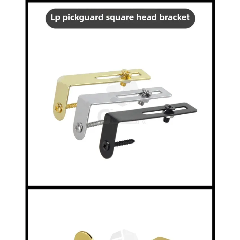 Electric Guitar Protective Guard Stand with Screws - Musical Instrument Accessory