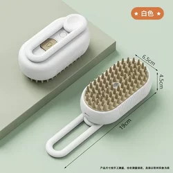 Multi-Function Pet Grooming Electric Brush with Massaging and Hair Cleaning Features (White)