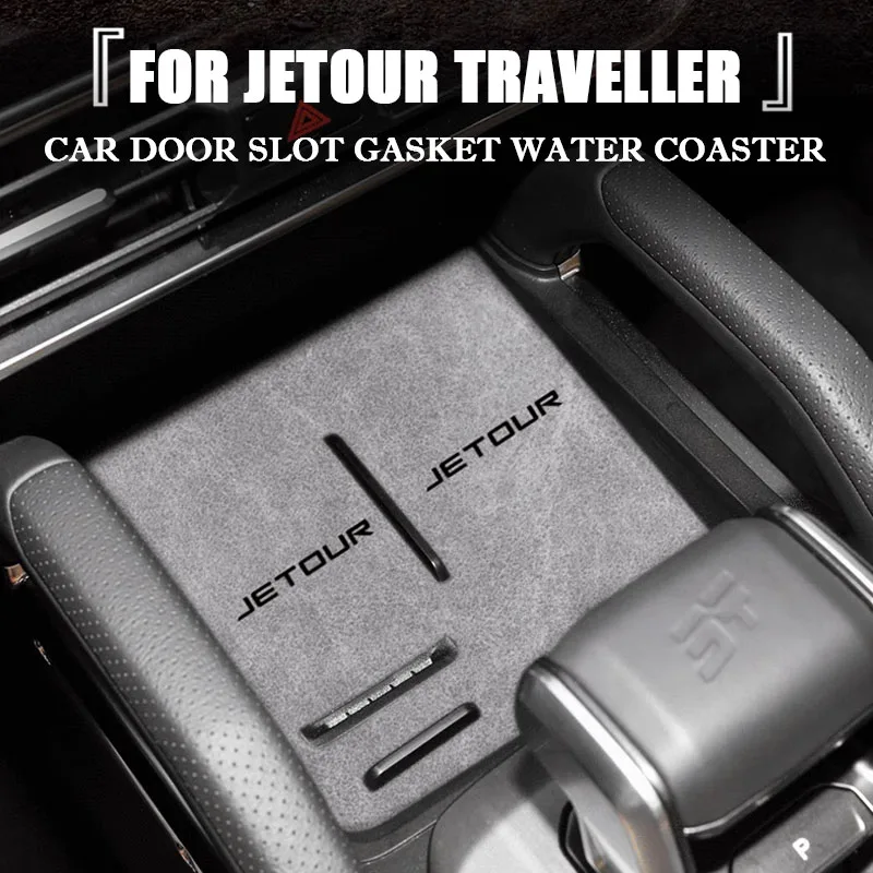 

Прокладка для слота автомобильной двери, водонепроницаемая подставка для JETOUR Traveler, 2023, 2024, 2025, Противоскользящий коврик с защитой от загрязнений, автомобильные аксессуары, интерьер