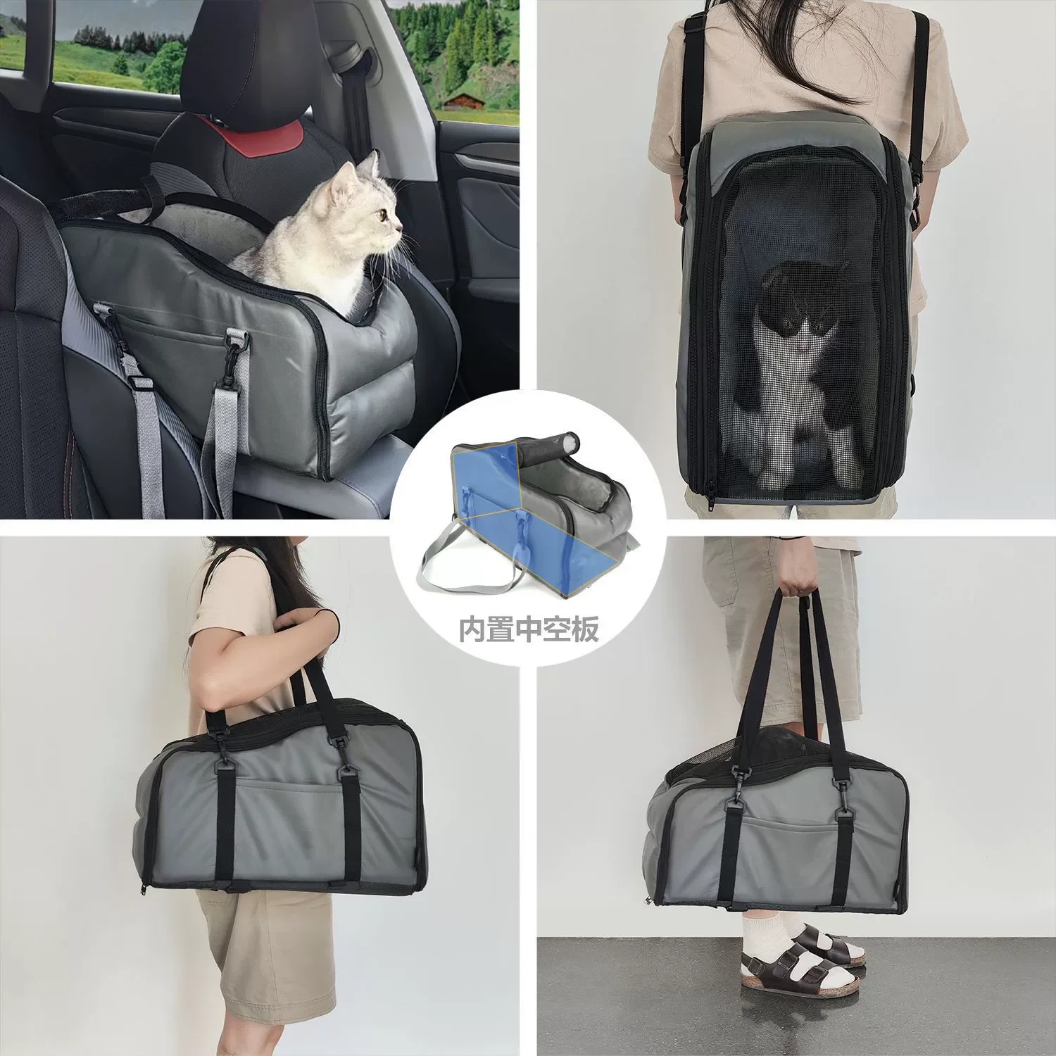 Removable and Washable Car Comfortable Pet Seat for Small Dogs and Cats Portable Center Console Safe Travel Bed