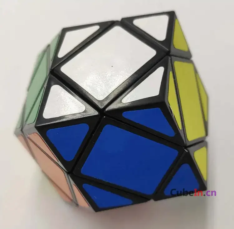 Lanlan Rhombic Dodecahedron White/Black Puzzle Cube Educational Toy Gift Idea X'mas Birthday 3