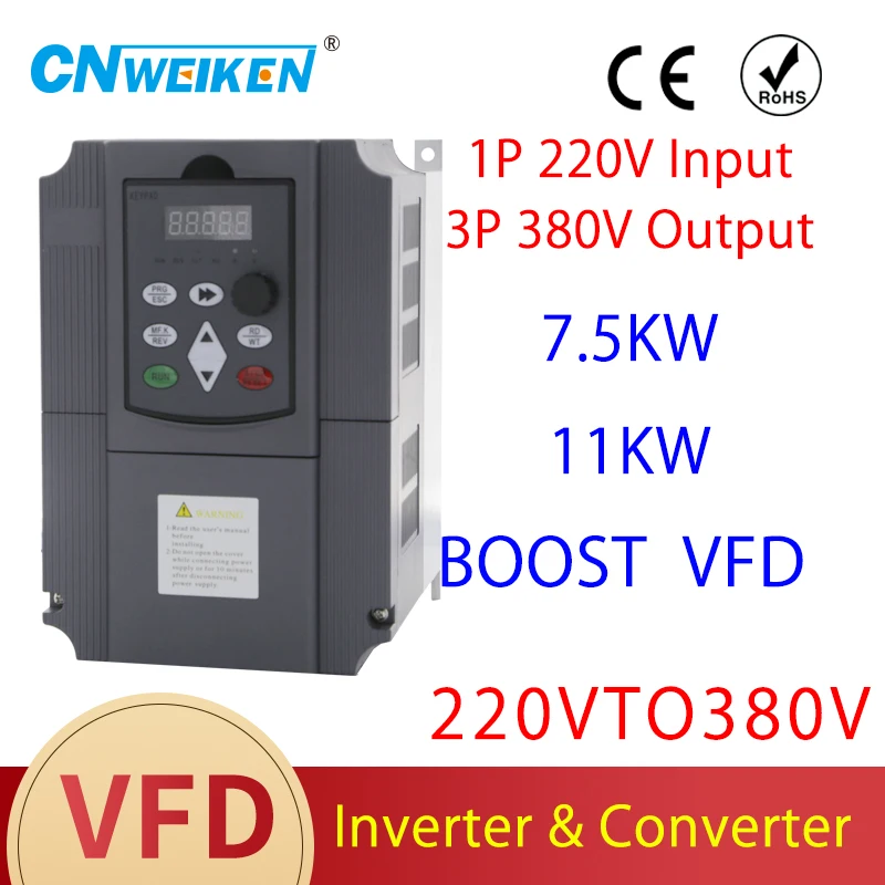 단상 입력 3 상 출력 드라이브 주파수 변환기, VFD AC 주파수 인버터, 4.0kw, 5.5kw, 220V-3ph, 220V, 380V