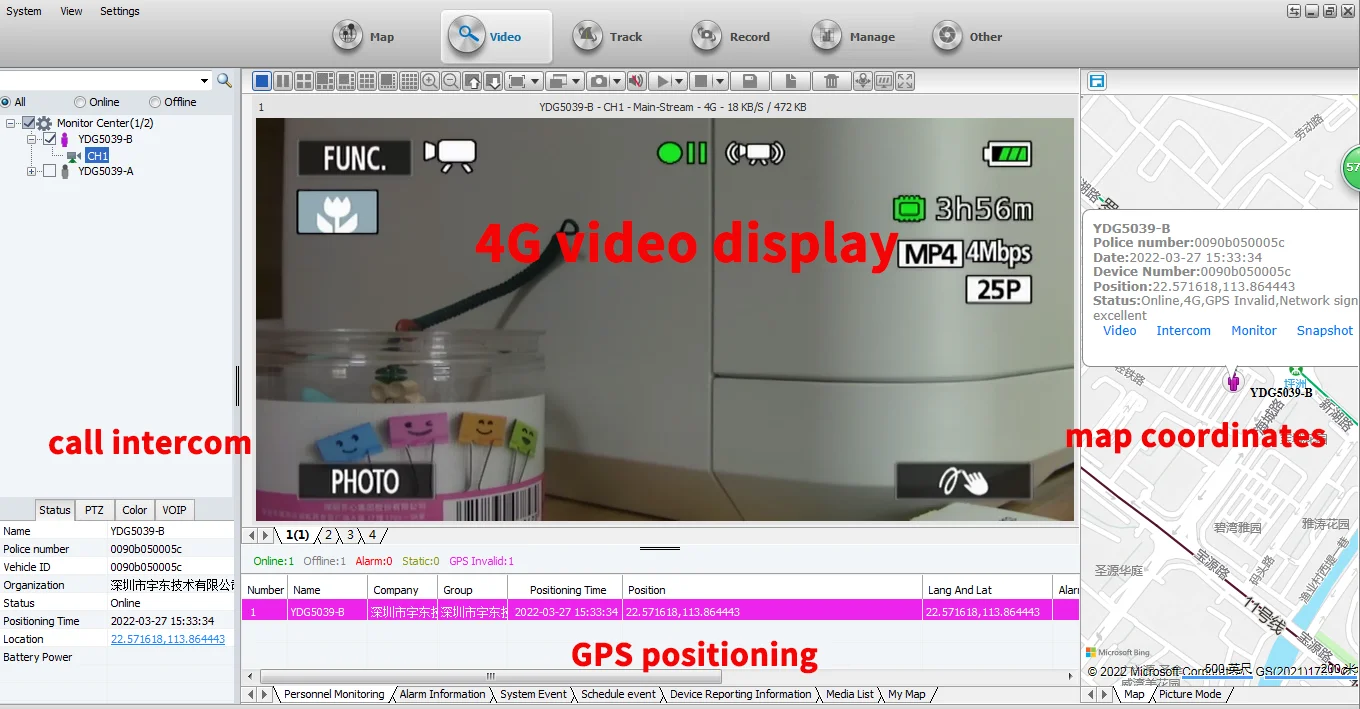 DJI 드론 원격 제어 무선 비디오 전송, HDMI 무선 비디오 전송, 4G 드론 무선 비디오 전송