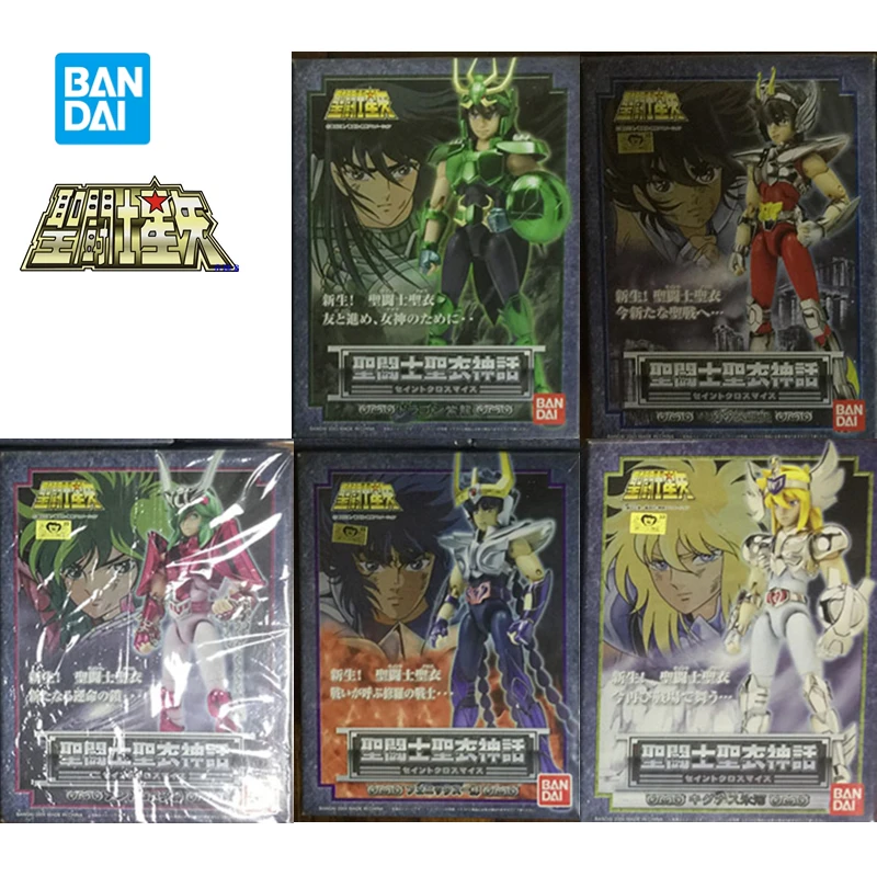 

Bandai Animation Saint Fighter Star Saga Myth 1.0 Bronze Newborn Five Little Strong Andromeda Instant Edition