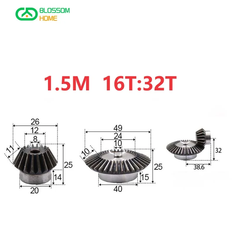 Transmission gear 1.5M 1:2 bevel gear 15T 16T 18T 20/30/32/36/40 teeth straight bevel gears 90 degrees drive