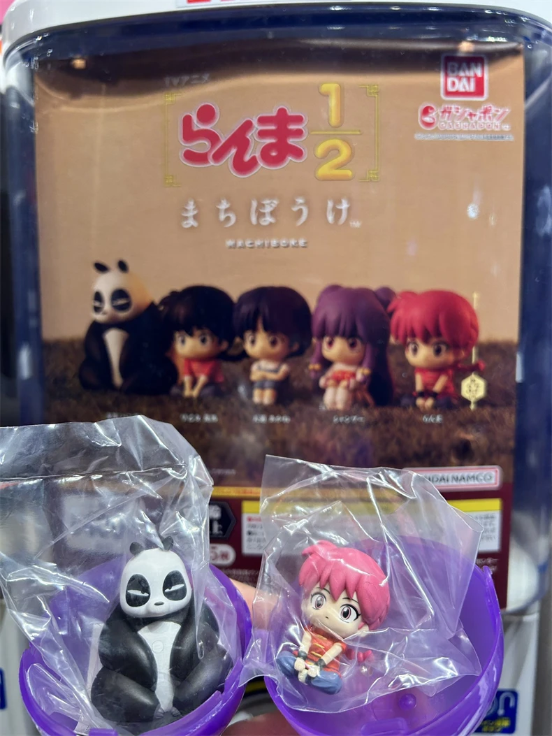 Sa2cb0362c3be4421bb0d1da67ab37016z - Ranma ½ Store